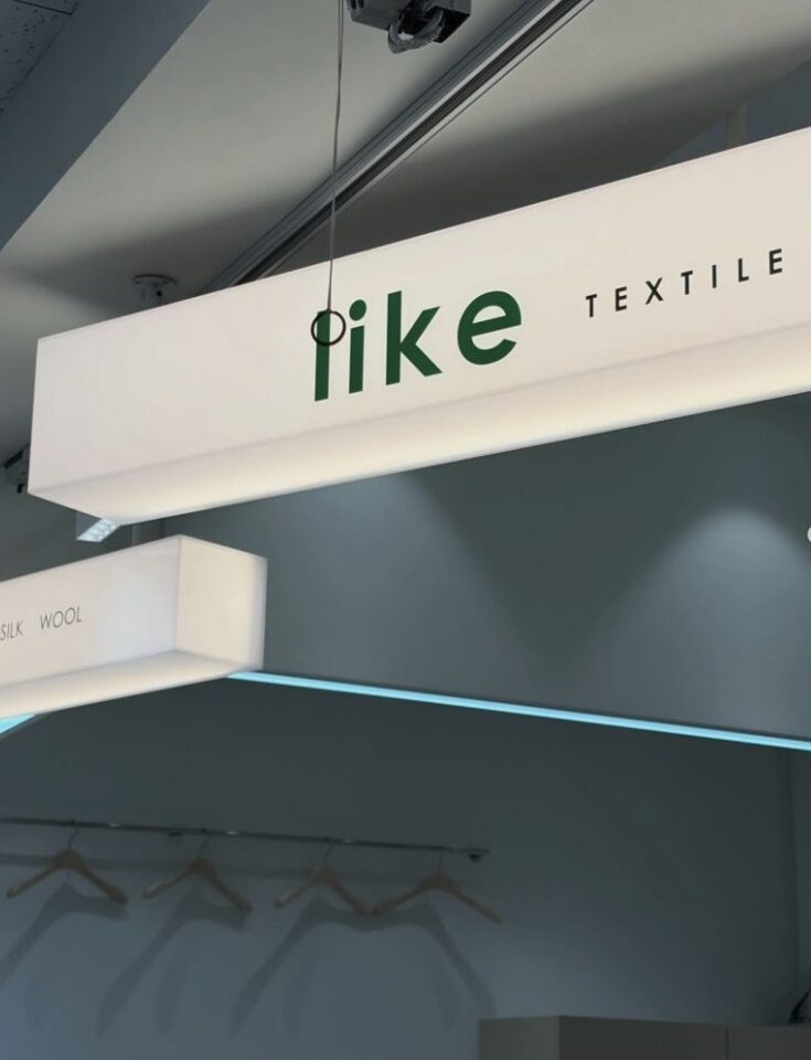 LIKE TEXTILE 매장 간판